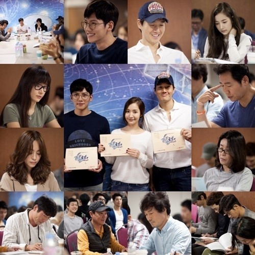 ヒーラー チ チャンウク ユ ジテ パク ミニョンら 初の台本読み合わせ現場を公開 和気藹々 Kstyle