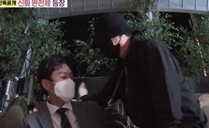 神話 ヘソンの姿も！アンディの結婚式の様子が公開…メンバーの健康状態に言及“怪我したのに来てくれた”
