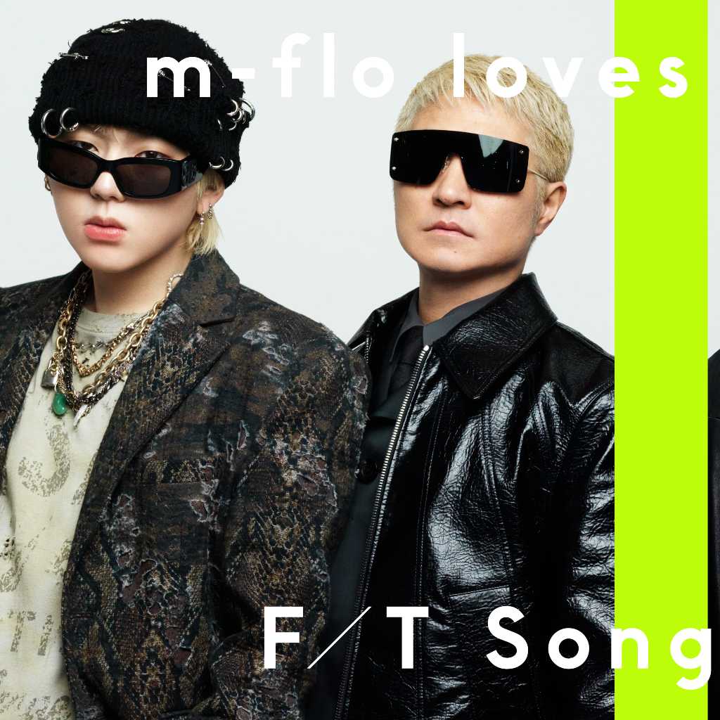 m-flo×Block B ジコ、今夜「THE FIRST TAKE」に初登場！話題のコラボ曲を披露