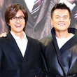 ペ・ヨンジュン側、救援派との関係を否定「パク・ジニョンの集会に参加したことは事実」
