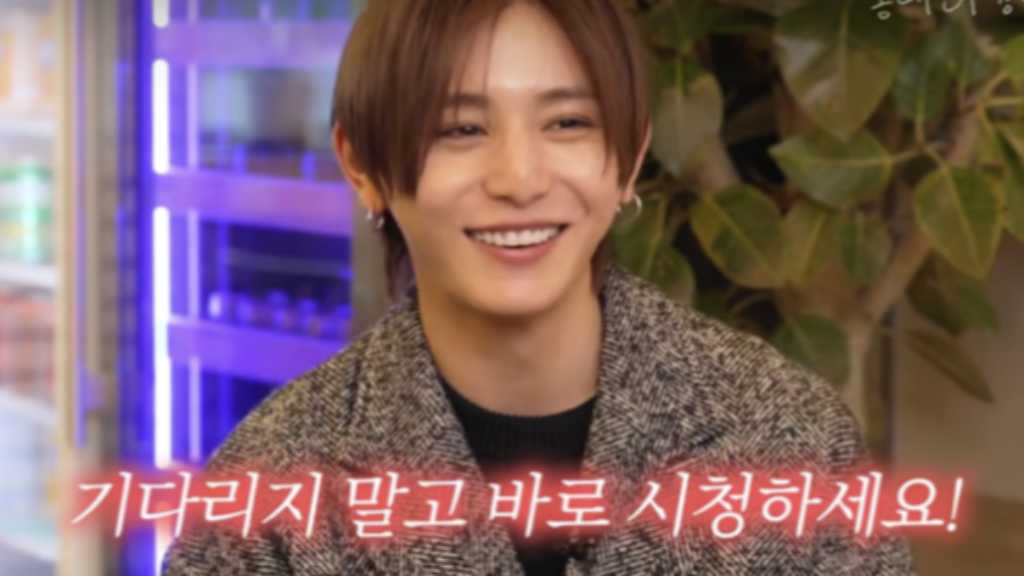 山田涼介、韓国の人気番組に登場！聖水や市場を散策…流暢な韓国語も「いつかドラマに出たい」