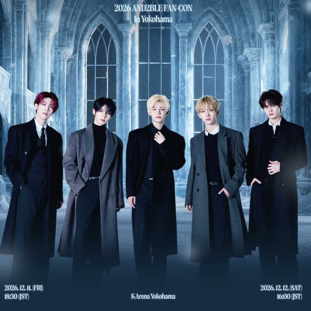 AND2BLE、12月に横浜でファンコンサートを開催決定！コート姿のポスターも公開