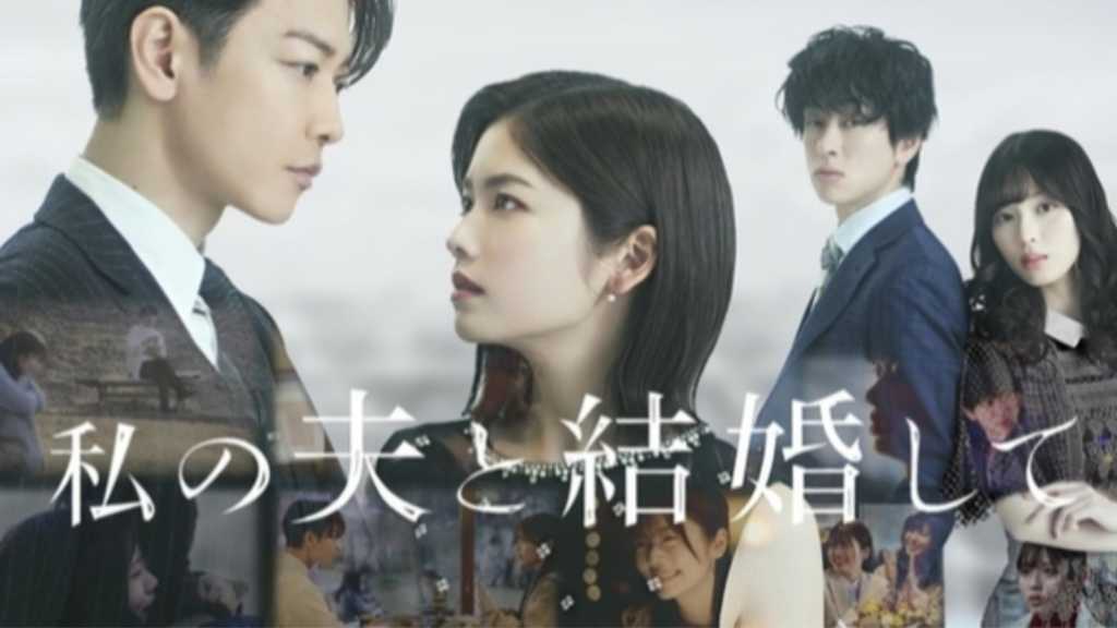 GACKT、日本版「私の夫と結婚して」を絶賛“とにかく感動…スタジオドラゴンは凄い”