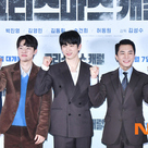 【PHOTO】GOT7 ジニョン＆キム・ヨンミンら、映画「聖なる復讐者」マスコミ向け試写会に出席
