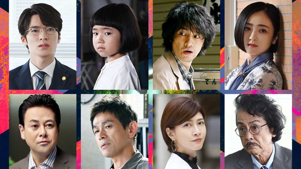 江口洋介＆内田有紀＆安達祐実ら、ドラマ「誘拐の日」日本リメイク出演決定！実力派キャストが集結