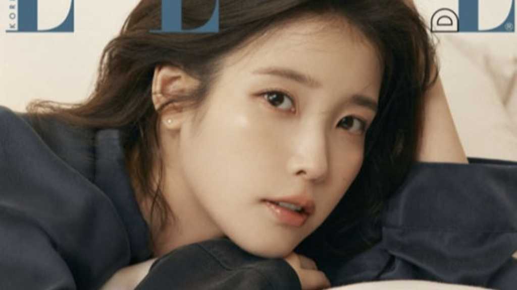 IU、飾らなくても際立つ美しさ…雑誌「ELLE KOREA」に登場