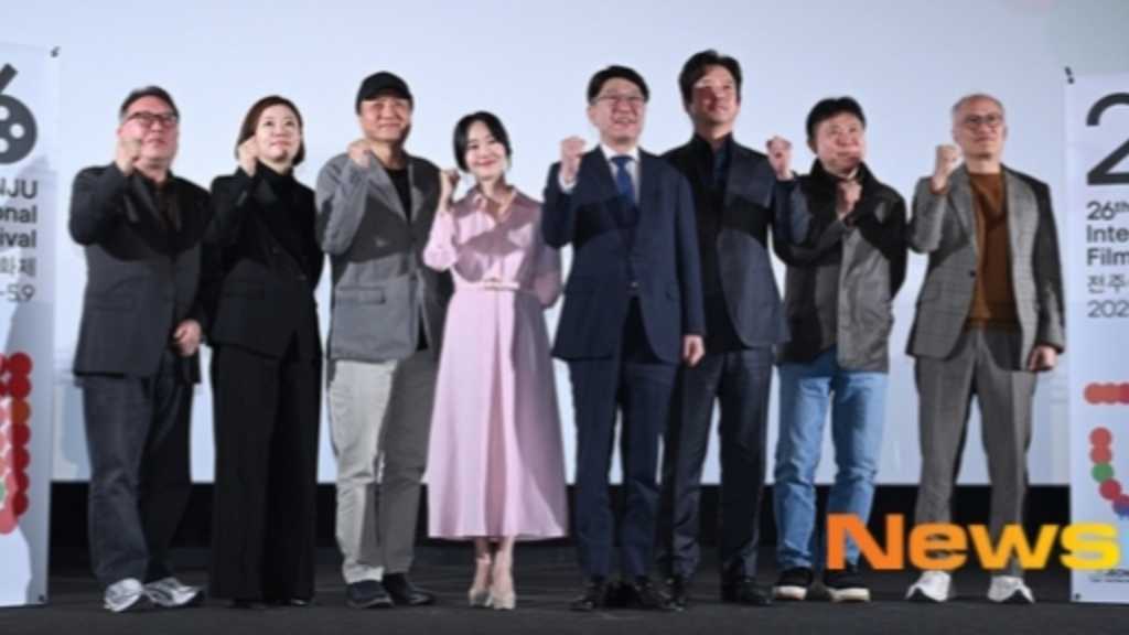 【PHOTO】チョン・ジュノ＆イ・ジョンヒョンら「第26回全州国際映画祭」記者会見に出席