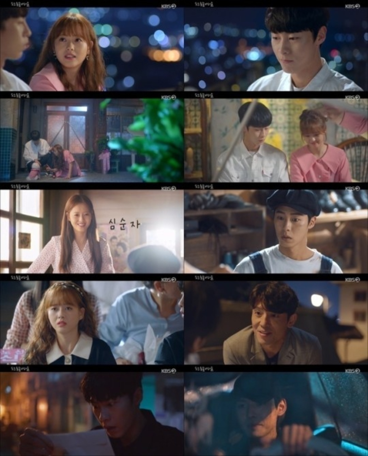 新品未開封韓国ドラマイジェウク主演ドドソソララソost