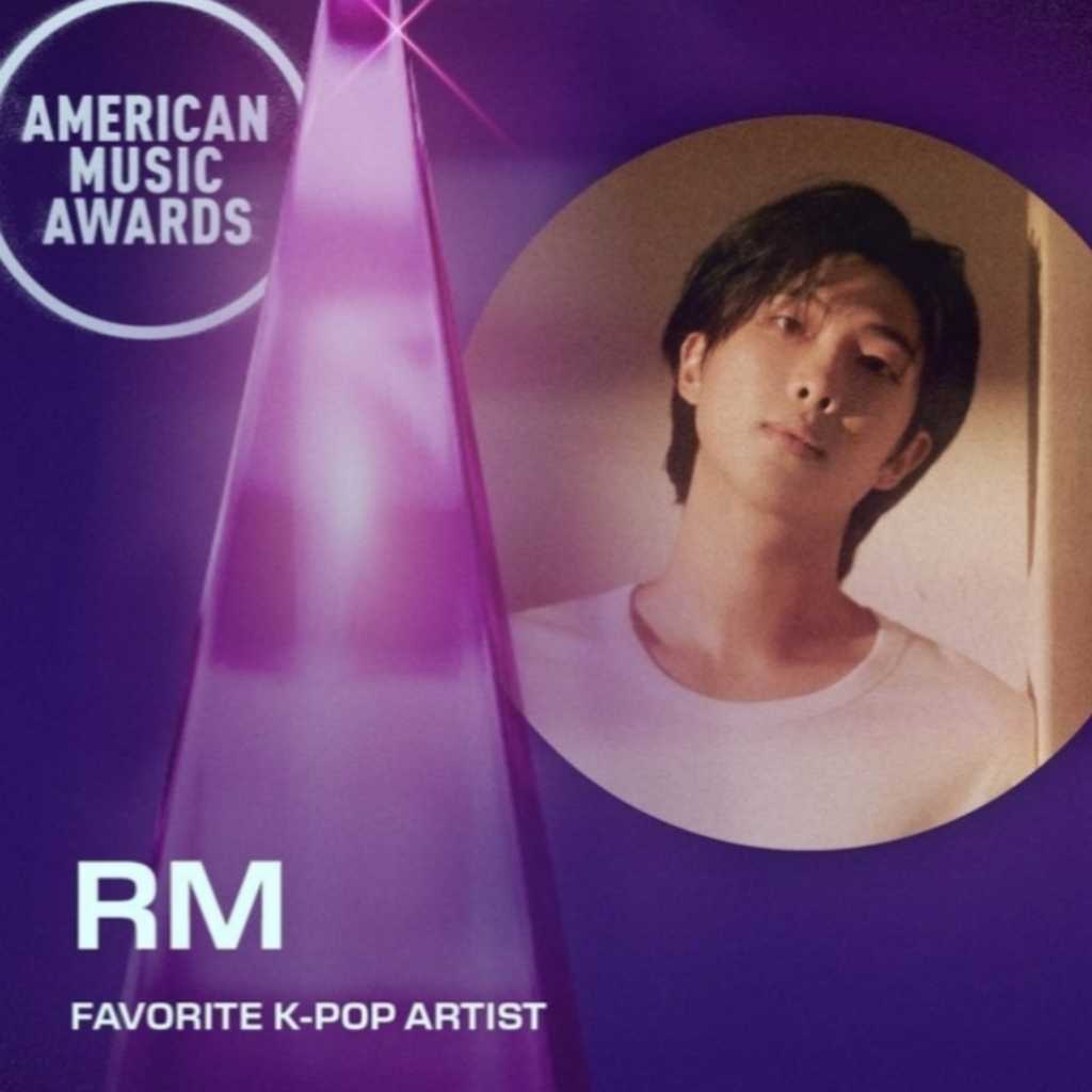 BTSのRM、グループに続きソロでも！「アメリカン・ミュージック・アワード」で受賞…K-POPで唯一の快挙