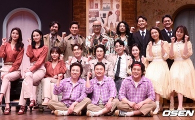 【PHOTO】チョン・ギョウン＆EXID ジョンファら、演劇「スペシャル・ライアー」のプレスコールに出席