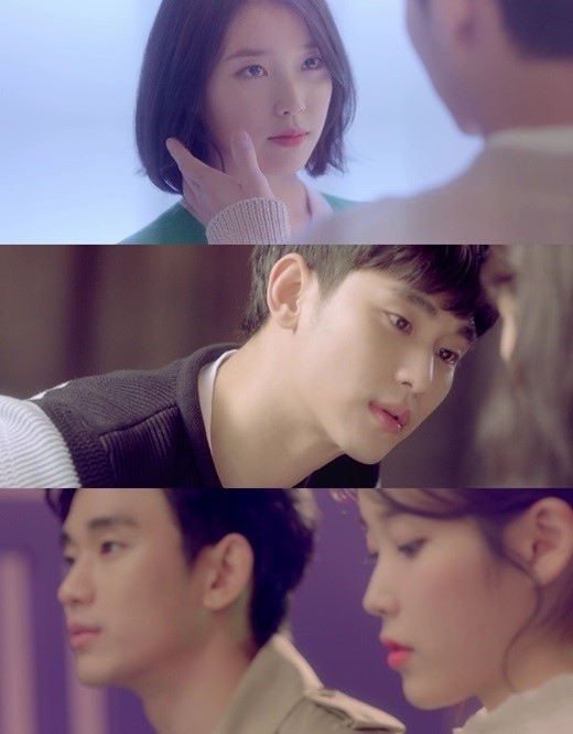 IU、4thフルアルバムの収録曲「こんなエンディング」MV予告映像公開…キム・スヒョンの友情出演が話題 - Kstyle