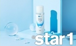 肌ラボ から Zeroid まで 韓国で大人気 製薬会社発祥の肌ケアブランドに注目 Kstyle