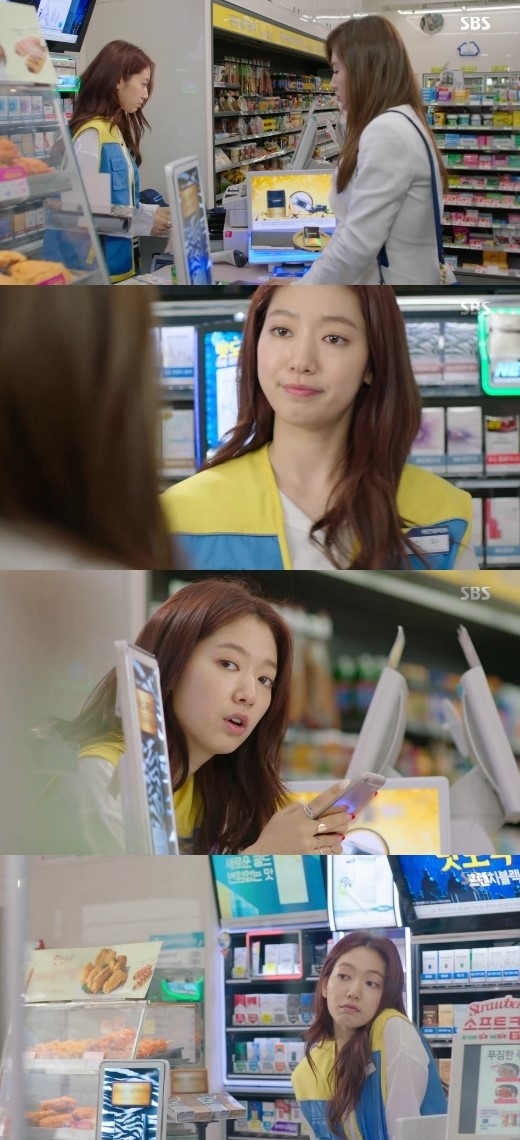 コ ホ 星が輝く夜に パク シネ コンビニ店員として登場 Kstyle