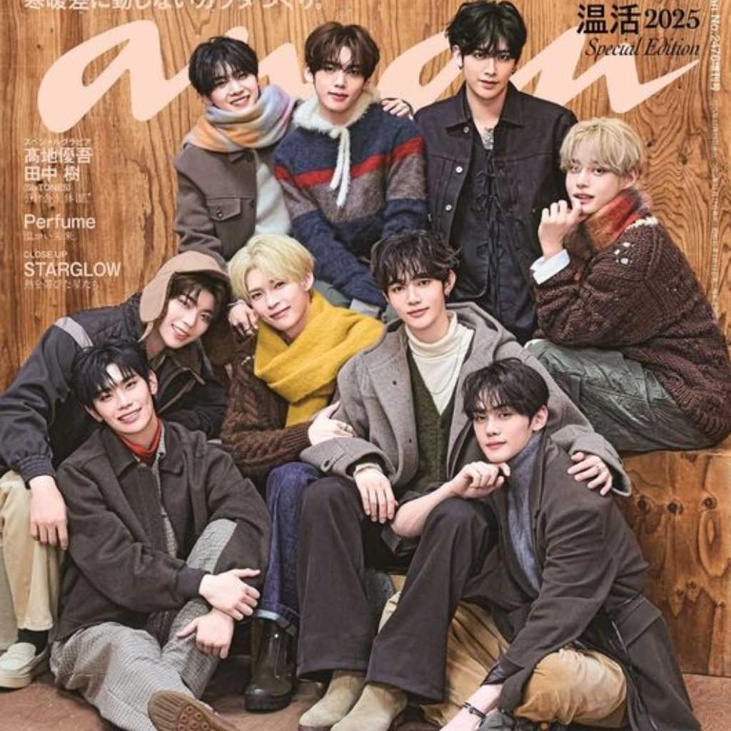 ZEROBASEONE「anan」の表紙に再び登場!2025年の活動やファンへの思いについて語る