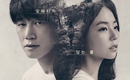 キム・ムヨル＆ソヒ主演映画「メモリーズ」ポスター2種が解禁…25日に公開