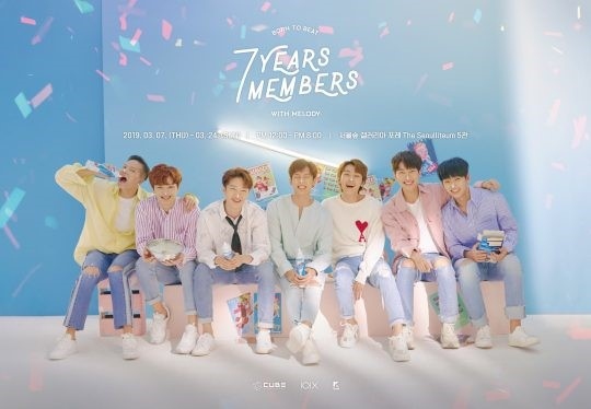 Btob 3月にデビュー7周年記念展示会を韓国にて開催決定 デビュー前の未公開映像も Kstyle