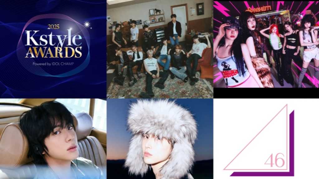 BTS ジンにTREASURE、スンハンも！今年初開催の日韓共催アワード「Kstyle AWARDS」気になる現在の順位は？【中間発表】