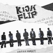 JYP新ボーイズグループKickFlip、2025年1月1日にデビュー決定！予告が早くも話題
