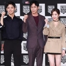【PHOTO】PENTAGON ホンソク&イ・ユビ&カン・ジファンら「本物の男300」制作発表会に出席
