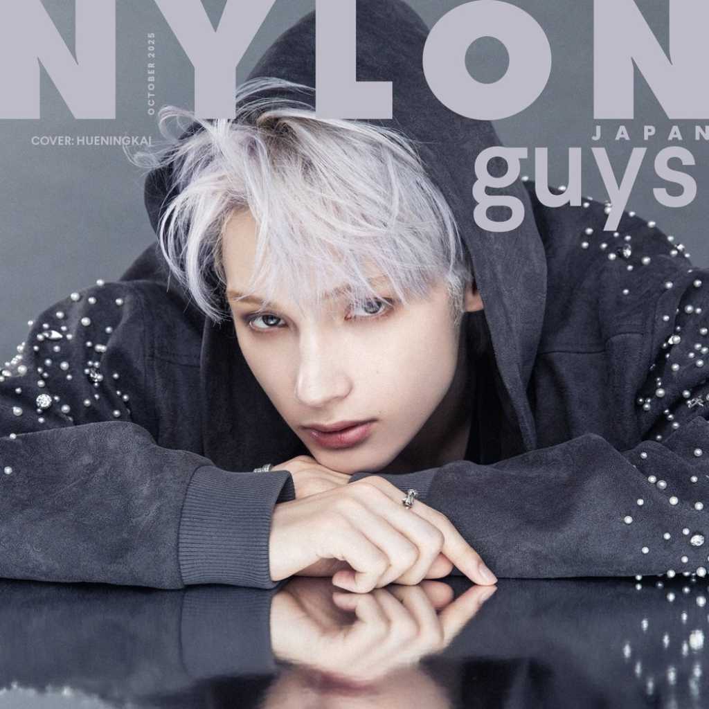 TXT ヒュニンカイ「NYLON guys JAPAN」10月号の表紙に登場！8月28日より発売＆特設ページ公開