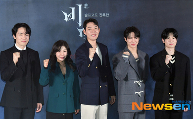 【PHOTO】キム・ジョンヒョン＆SF9 ダウォンら、映画「秘密」マスコミ試写会に出席