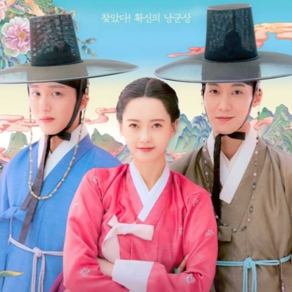 Ara＆チャン・リュル＆SF9 チャニら出演、新ドラマ「春画恋愛物語」メインポスター＆予告映像を公開