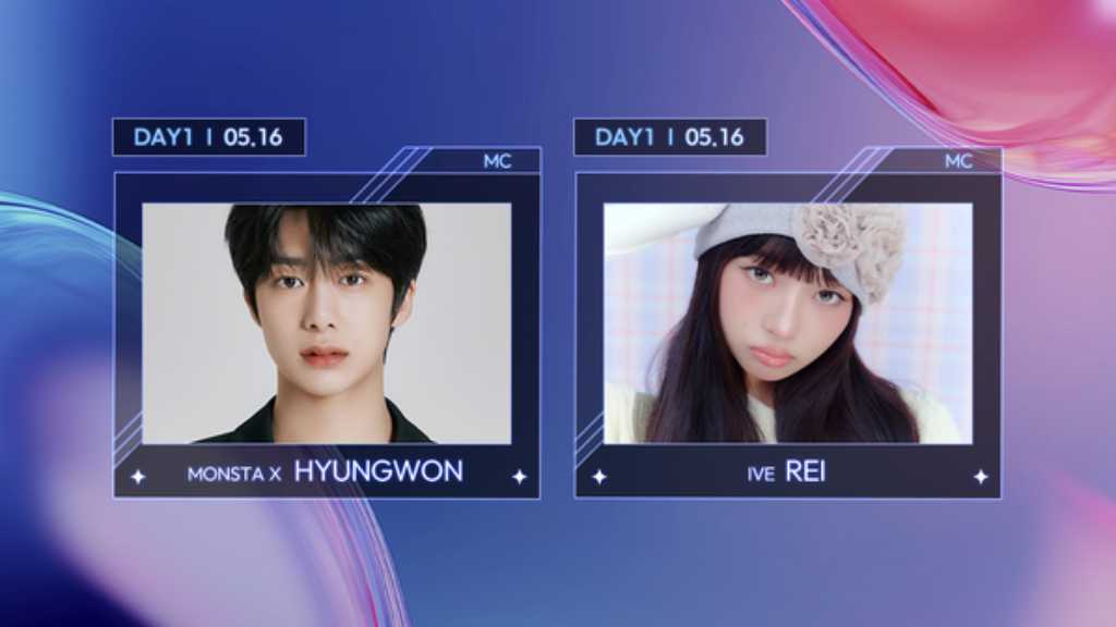 MONSTA X ヒョンウォン＆IVE レイ、5月にベルーナドームで開催「ASEA 2026」MCに抜擢