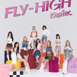 Kep1er、日本3rdシングル「FLY-HIGH」ハイライトメドレー映像を公開