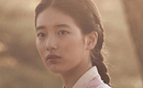 miss A スジ＆リュ・スンリョン＆キム・ナムギル豪華競演作「花、香る歌」Blu-ray＆DVD発売決定！