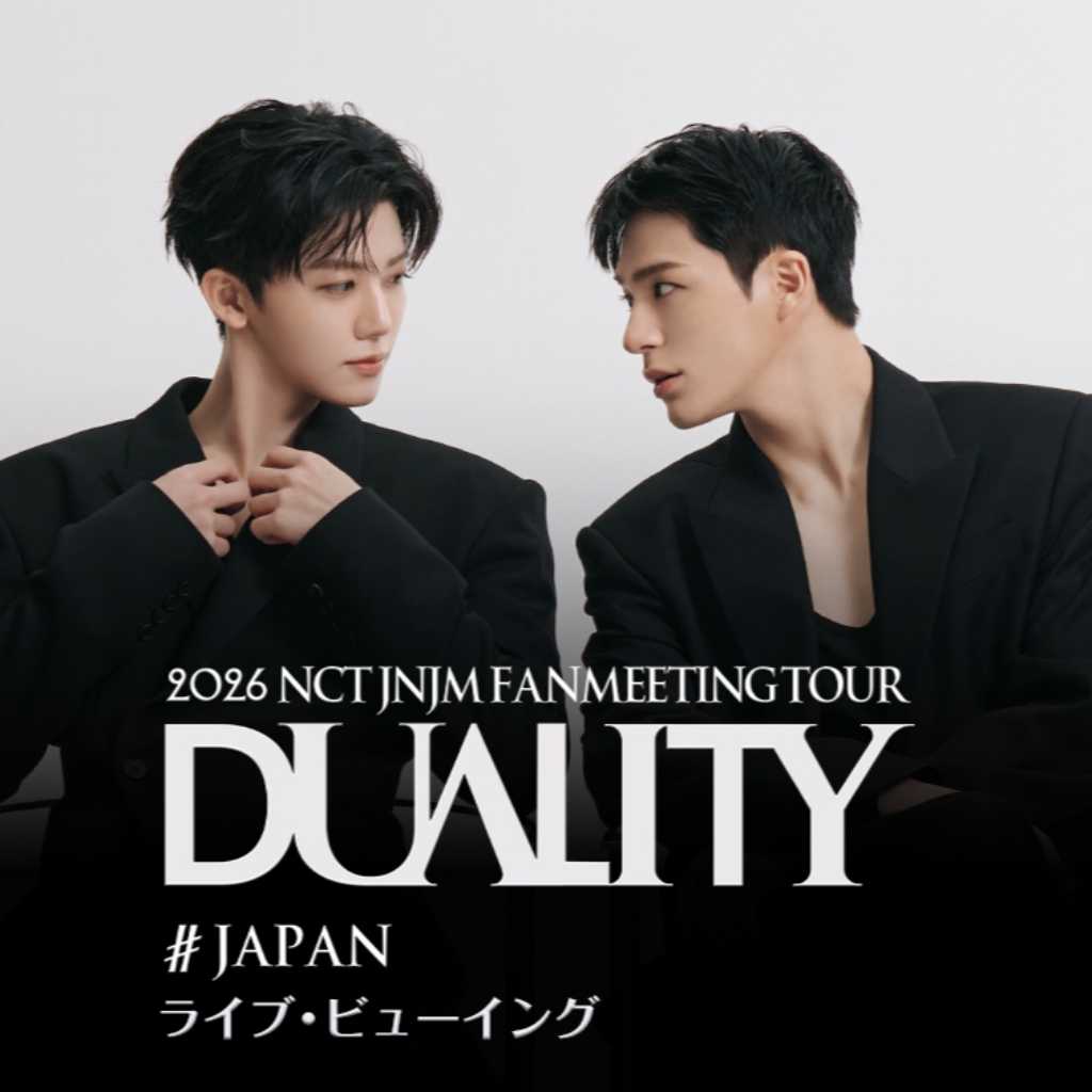 NCT ジェノ＆ジェミン、ファンミーティングツアー東京公演の模様を映画館でライブビューイング！