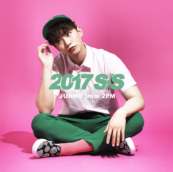 2PM ジュノ、日本5th ミニアルバム「2017 S/S」7月26日発売決定！ - Kstyle