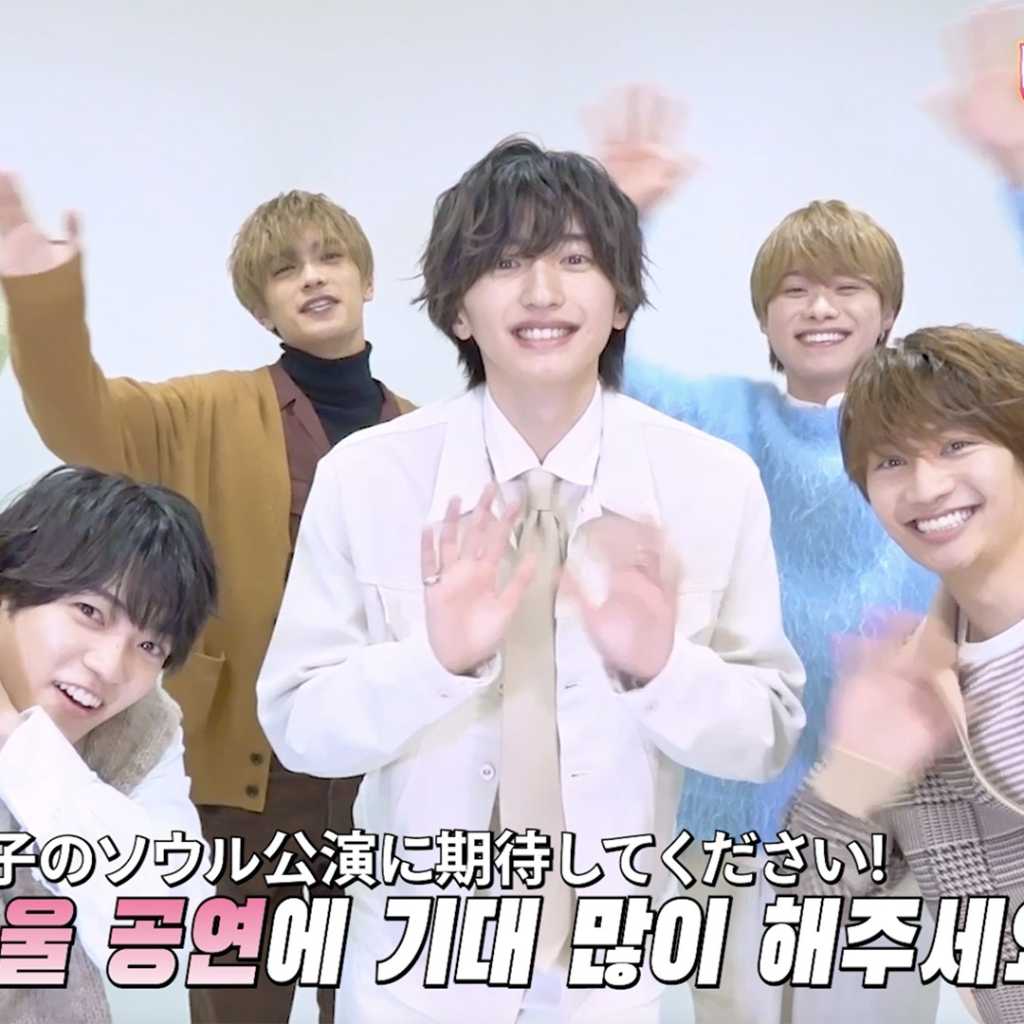 なにわ男子、韓国語でエンディング妖精に挑戦！？「Kstyle PICK」1月8日（水）20時よりYouTubeプレミア公開