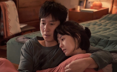 チョン・ユミ＆イ・ソンギュン主演の映画「スリープ」予告映像＆スチールカット解禁