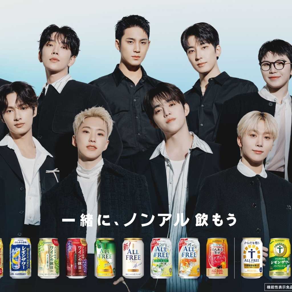 SEVENTEEN「サントリー・ノンアル」新CMが公開！スペシャルコメント＆インタビューも