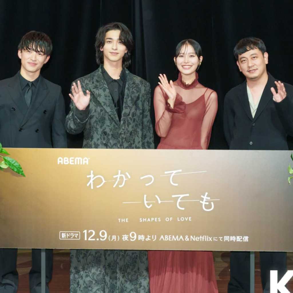 横浜流星＆南沙良、日本版「わかっていても」撮影現場は和気あいあい？韓国原作へのリスペクトも（フル動画）