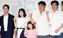 【PHOTO】ユン・バク＆シン・ジョングン＆チャン・ソヨン、映画「家族」VIP試写会に出席