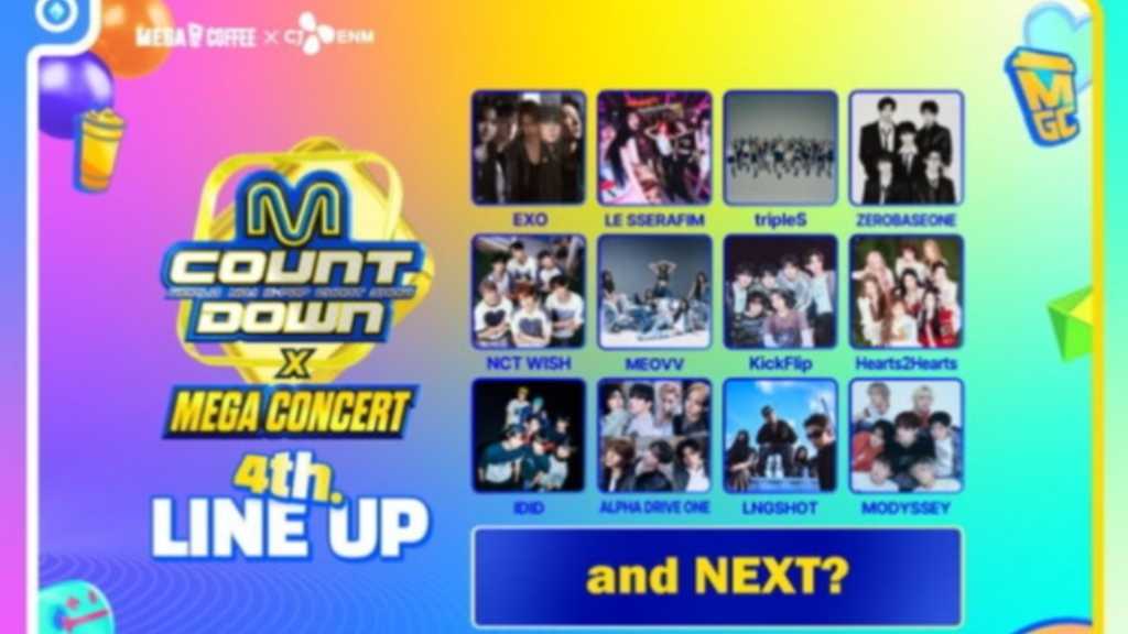 LE SSERAFIMら出演！「M COUNTDOWN X MEGACONCERT」追加ラインナップ公開