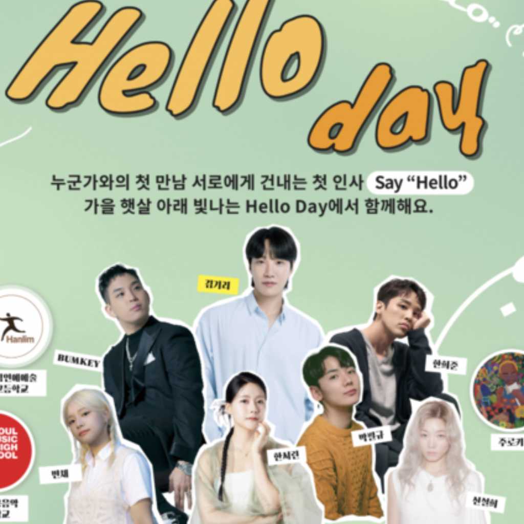 SHINee ジョンヒョンさんの家族が設立したビチナ財団、芸術家のための公演を実施