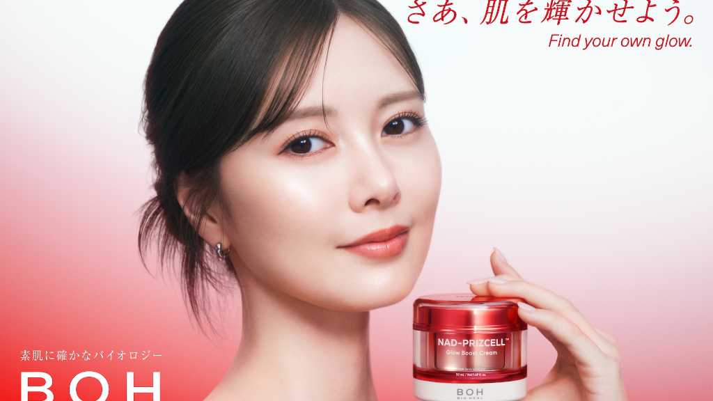 韓国発スキンケアブランド「BIOHEAL BOH」白石麻衣の新ビジュアル&キャンペーン動画を公開
