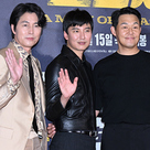 【PHOTO】チョン・ウソン＆キム・ナムギル＆パク・ユナら、映画「ザ・ガーディアン／守護者」レッドカーペットショーケースに出席