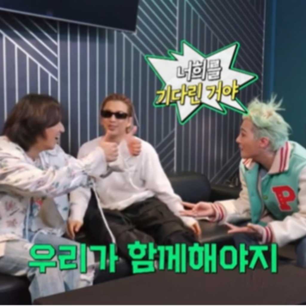 BIGBANGのSOL＆D-LITEが登場！G-DRAGONの「Good Day」プロジェクトをサポート（動画あり）