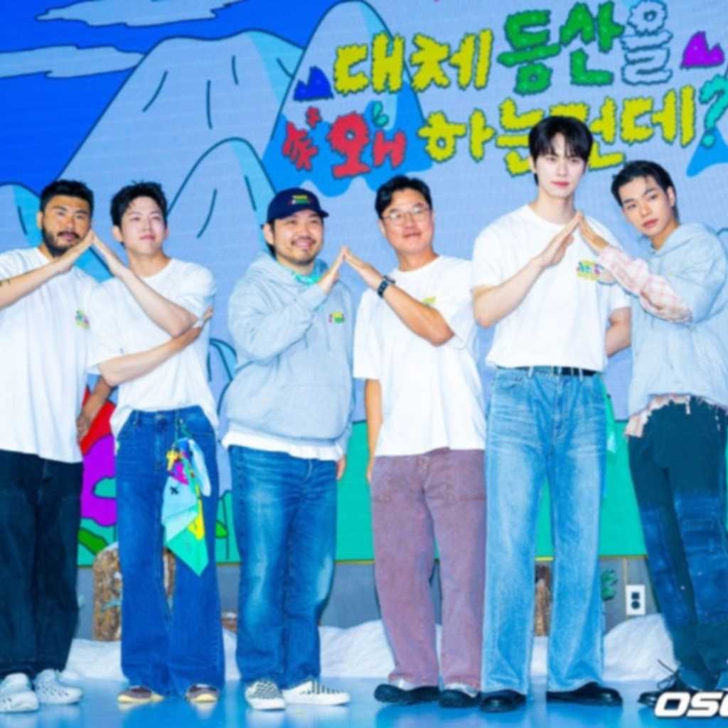 【PHOTO】イ・チェミン&DAY6 ドウンら、Netflixのバラエティ番組「Take a Hike!」制作発表会に出席