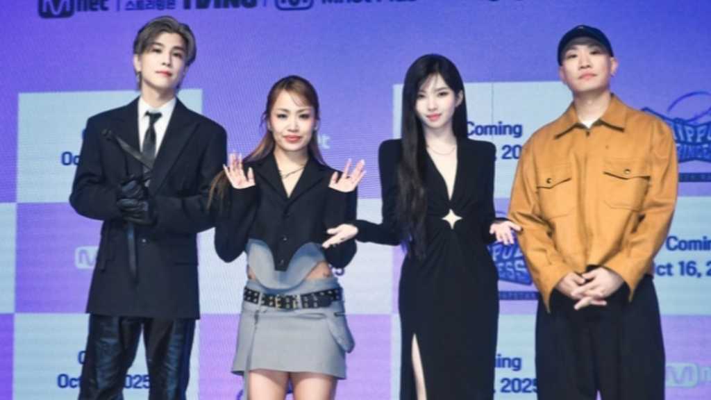 【PHOTO】i-dle ソヨン＆岩田剛典ら、Mnet日韓合同サバイバル「UNPRETTY RAP STAR」制作発表会に出席