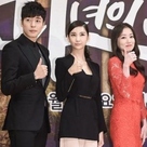 【PHOTO】チェ・ジョンウォン＆ソ・ジソク＆デニー・アンら、ドラマ「魔女の城」制作発表会に出席