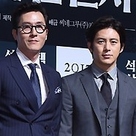 【PHOTO】コ・スからキム・ジュヒョクまで、映画「石造邸宅殺人事件」制作報告会に出席