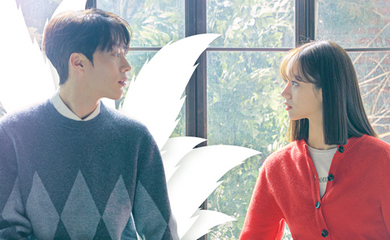 Girl's Day ヘリ＆チャン・ギヨン出演のドラマ「九尾の狐とキケンな同居」DVD-BOXが2024年1月10日（水）に発売決定