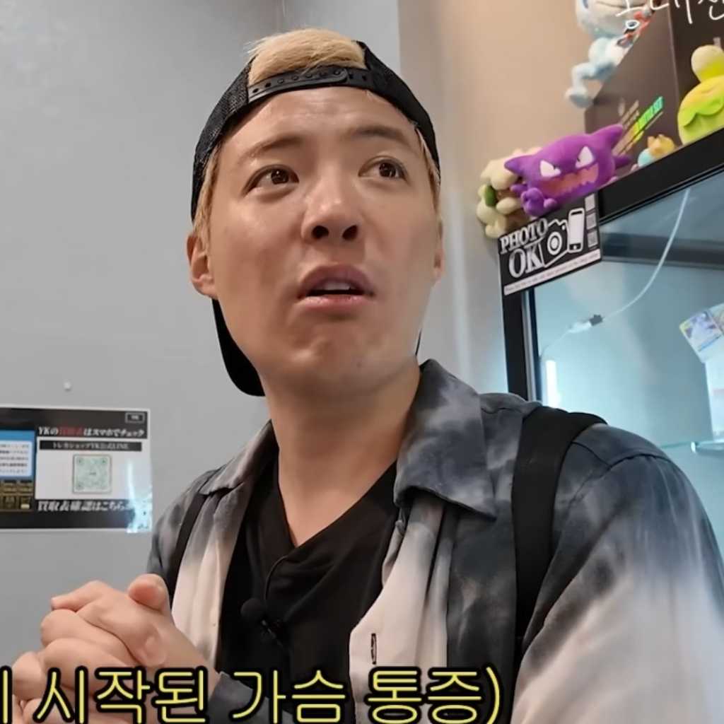 KangNam、秋葉原でポケモンカード500万円分を爆買い!妻に謝罪も「金銭感覚が麻痺」(動画あり)