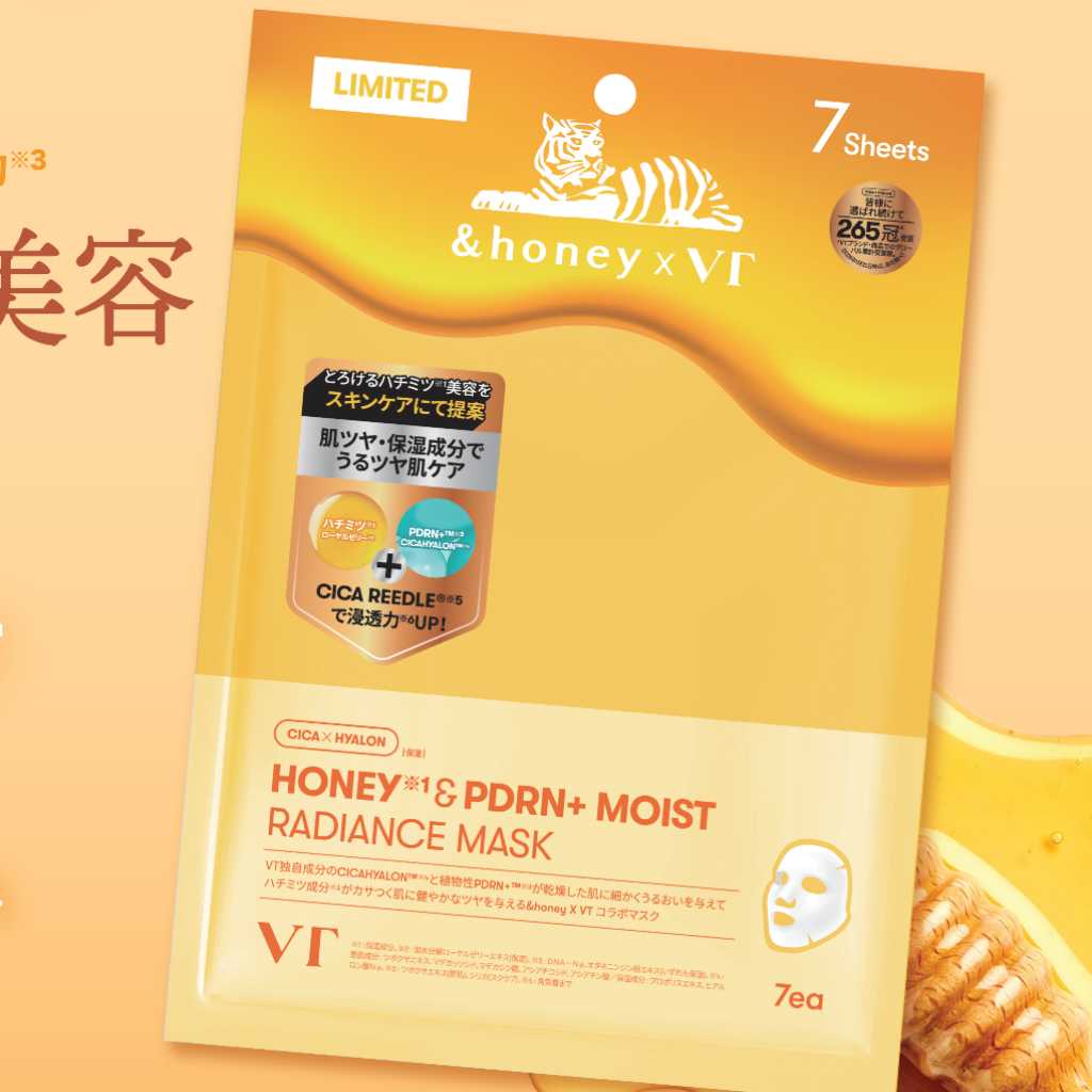 韓国コスメ「VT COSMETICS」と「&honey」がコラボ!しっとりとうるおう肌へ導くシートマスク発売