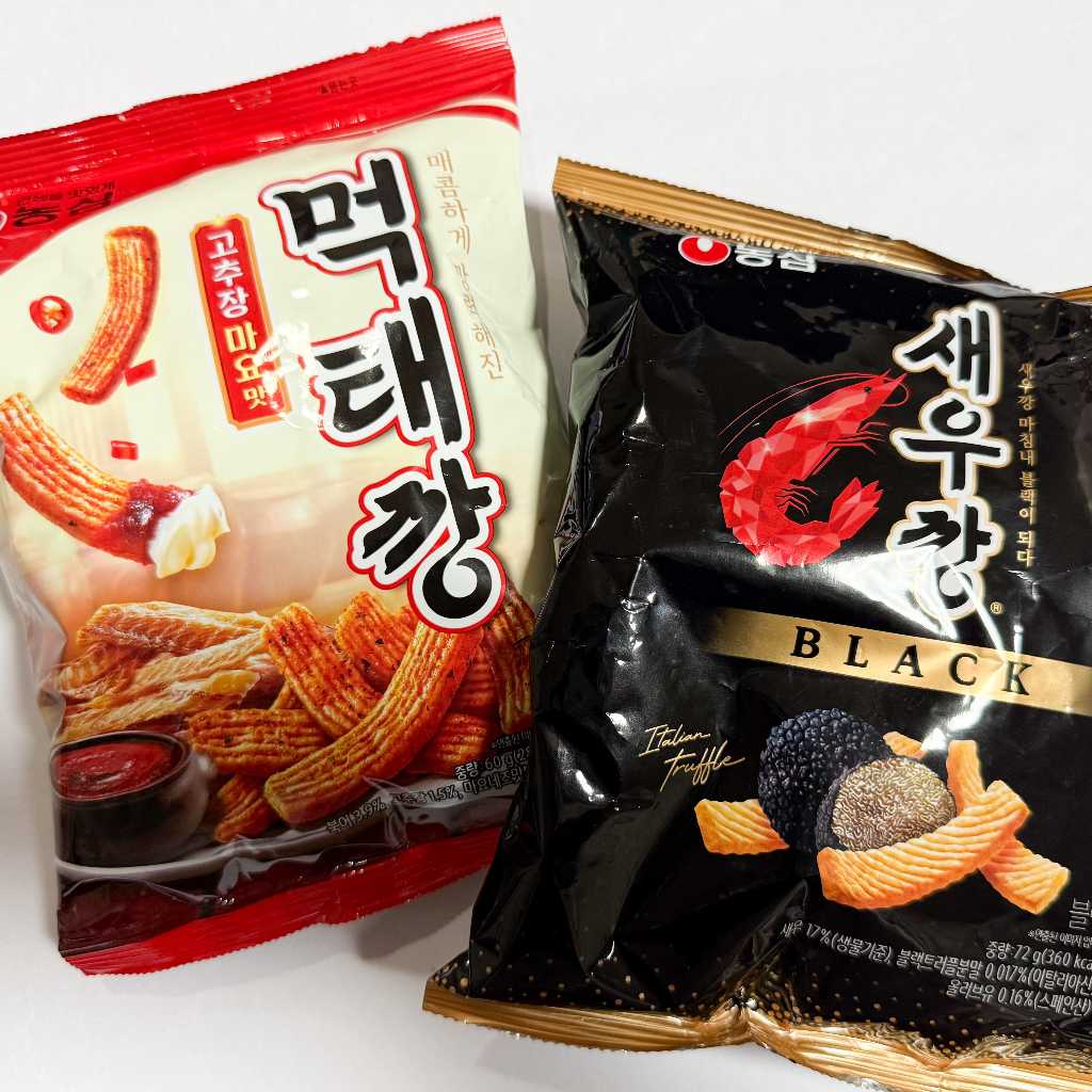 日本で買える韓国の人気スナック菓子を食べ比べ!韓国版かっぱえびせん“セウカン”のトリュフ味と“モクテカン”のコチュジャンマヨ味を実食レビュー!