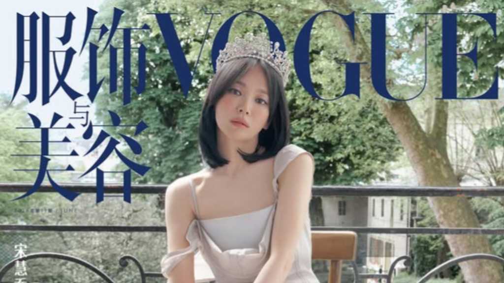 ソン・ヘギョ、まるで現代の女王風に！中国大陸が震えたファッション誌「VOGUE CHINA」最新グラビア